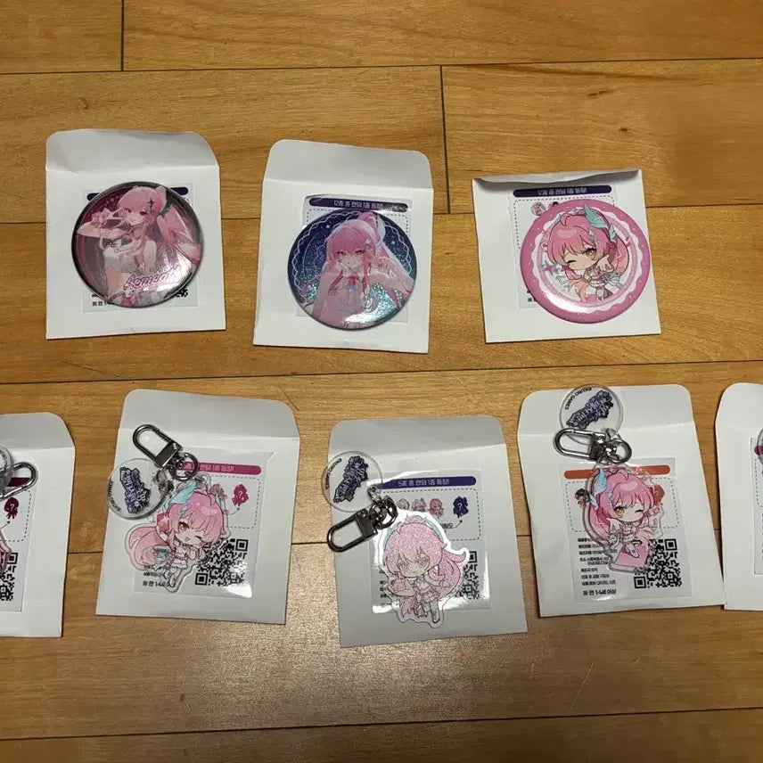 [BUNJANG] Aimé mes Bundle Set Keychain Set / 명조 띵페 에이메스 일괄