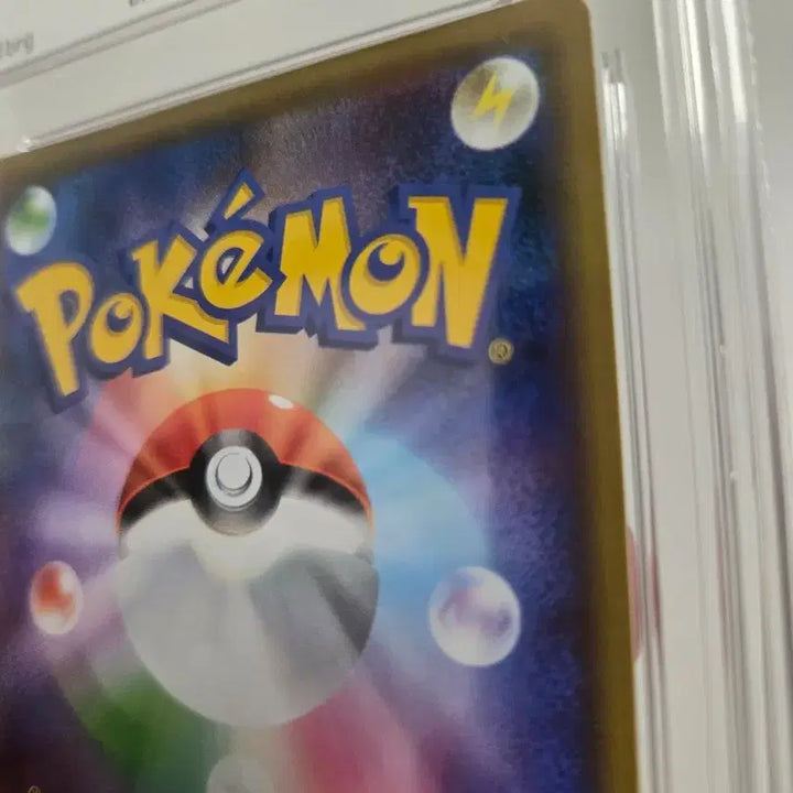 [BUNJANG] BRG9 Japan Edition Armored Mewtwo Graded Card (Recommendation for Regrading) / brg9 일판 아머드뮤츠 팝니다 (psa10가격 200이상)