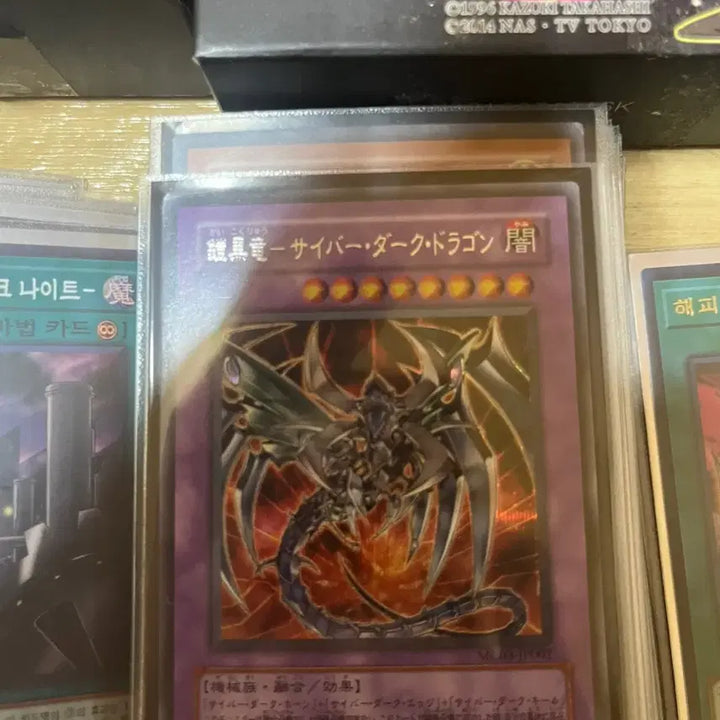 [BUNJANG] Yu-Gi-Oh! Classic Cards and Deck Bundle / 급처 고전 유희왕 카드 및 덱 일괄 판매 20만원