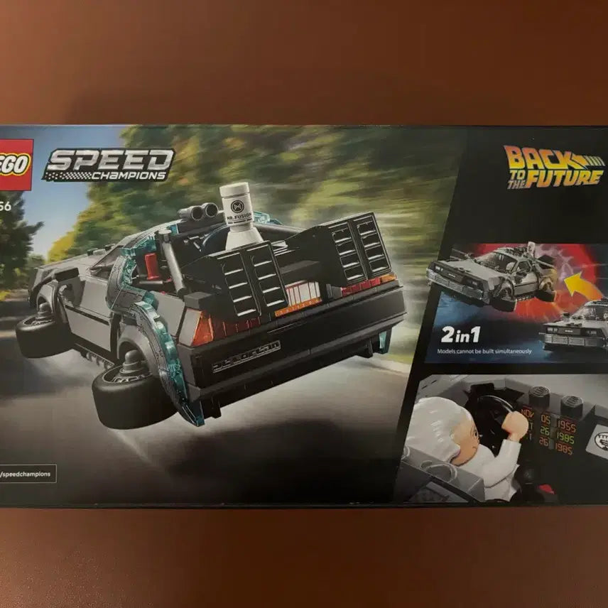 [BUNJANG] LEGO 77256 / 레고 77256 백투더퓨처
