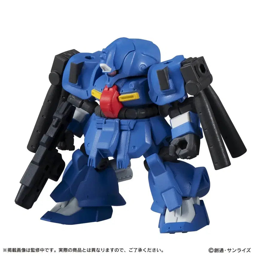 [BUNJANG] Gundam Ensemble 13 Zek-Zein / 건담 앙상블 13 제크아인