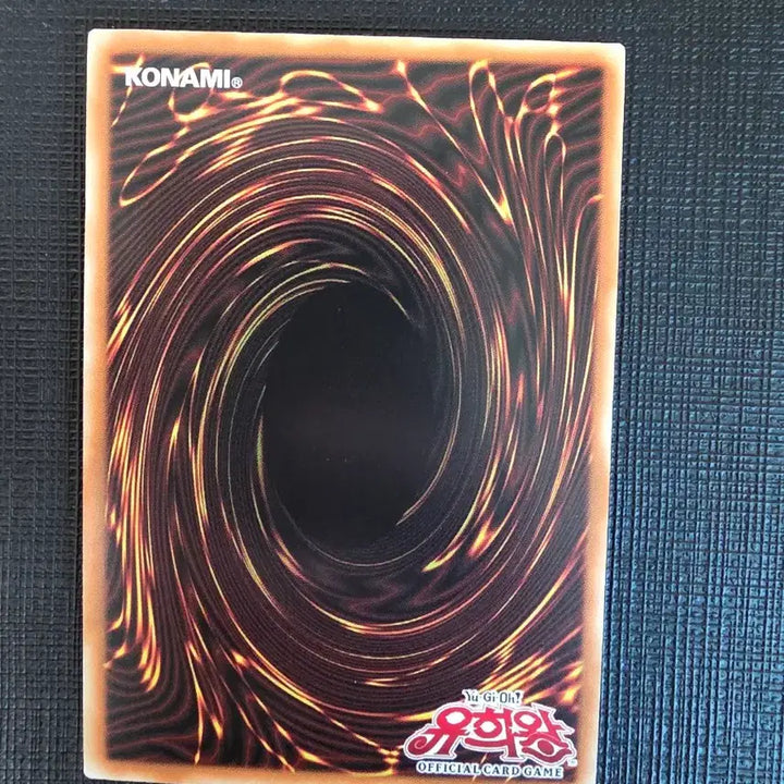 [BUNJANG] Yu-Gi-Oh! Yubel - The Ultimate Nightmare Dragon Secret Rare / 유벨-다스 엑스트레머 트라우리히 드라헨 시크