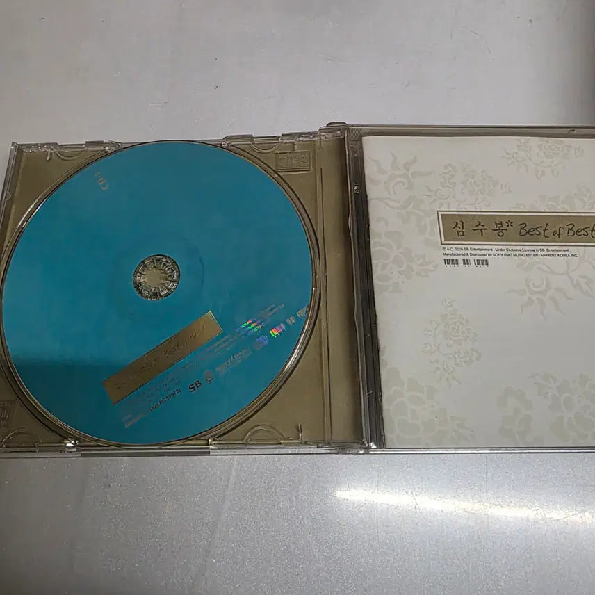 [BUNJANG] Shim Soo-bong Best of Best 2CD / 심수봉 Best of Best 2CD