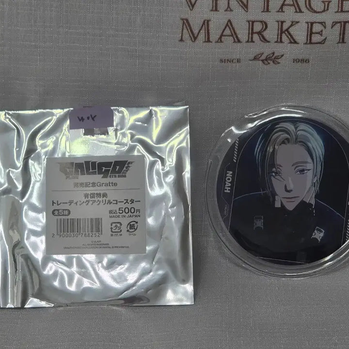 [BUNJANG] PLAVE Noah Acrylic Coaster / 플레이브 노아 아크릴코스터