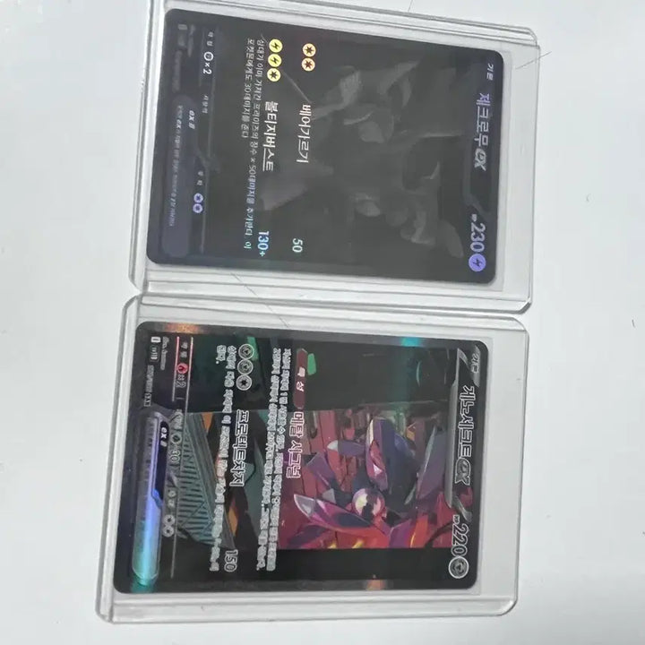 [BUNJANG] Pokemon Card Zekrom BW-R &amp; Genesect SAR / 포켓몬 카드 제크로무bwr, 게노세크트sar 팔아요