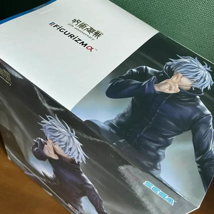 [BUNJANG] Jujutsu Kaisen Satoru Gojo Figure / 주술회전 고죠 사토루 피규어