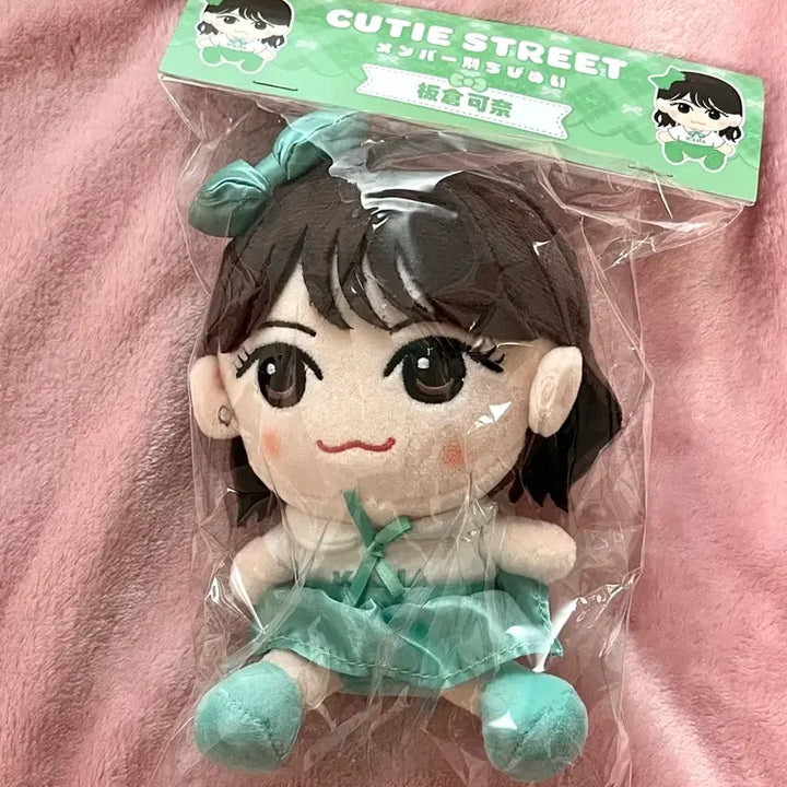 [BUNJANG] Cutie Street Itakura Kana Ver.1 Kawainui Plush / 큐티스트리트 이타쿠라 카나 ver.1 카와누이
