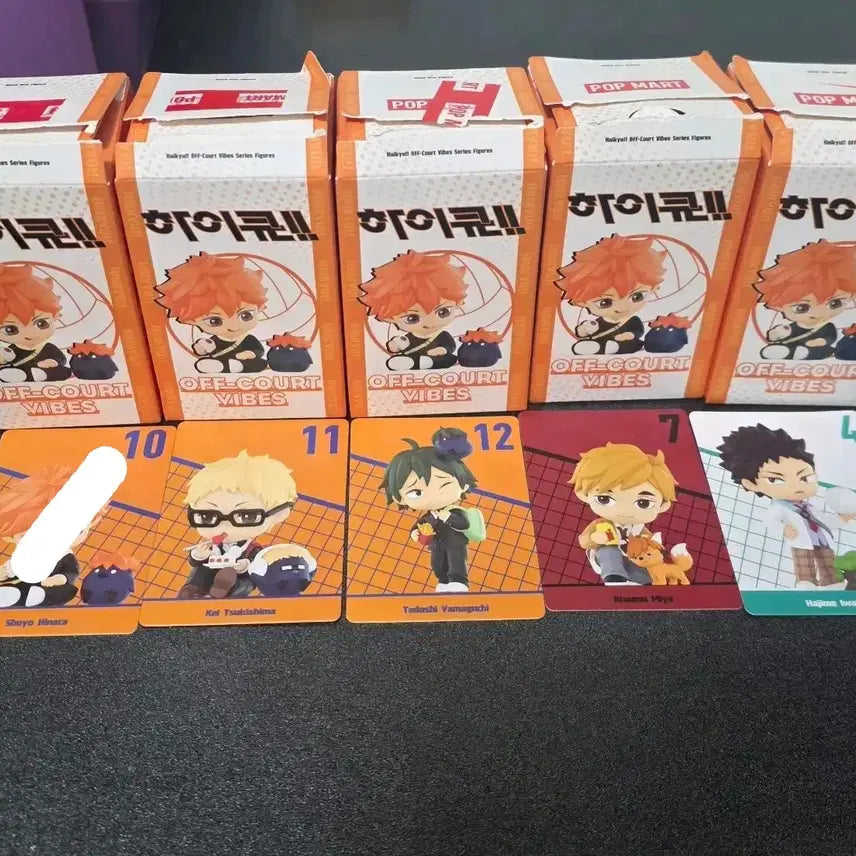 [BUNJANG] Pop Mart Haikyu!! Relaxation Time Figure / 팝마트 하이큐 츠키시마,하지메,아츠무,야마구치 휴식시간
