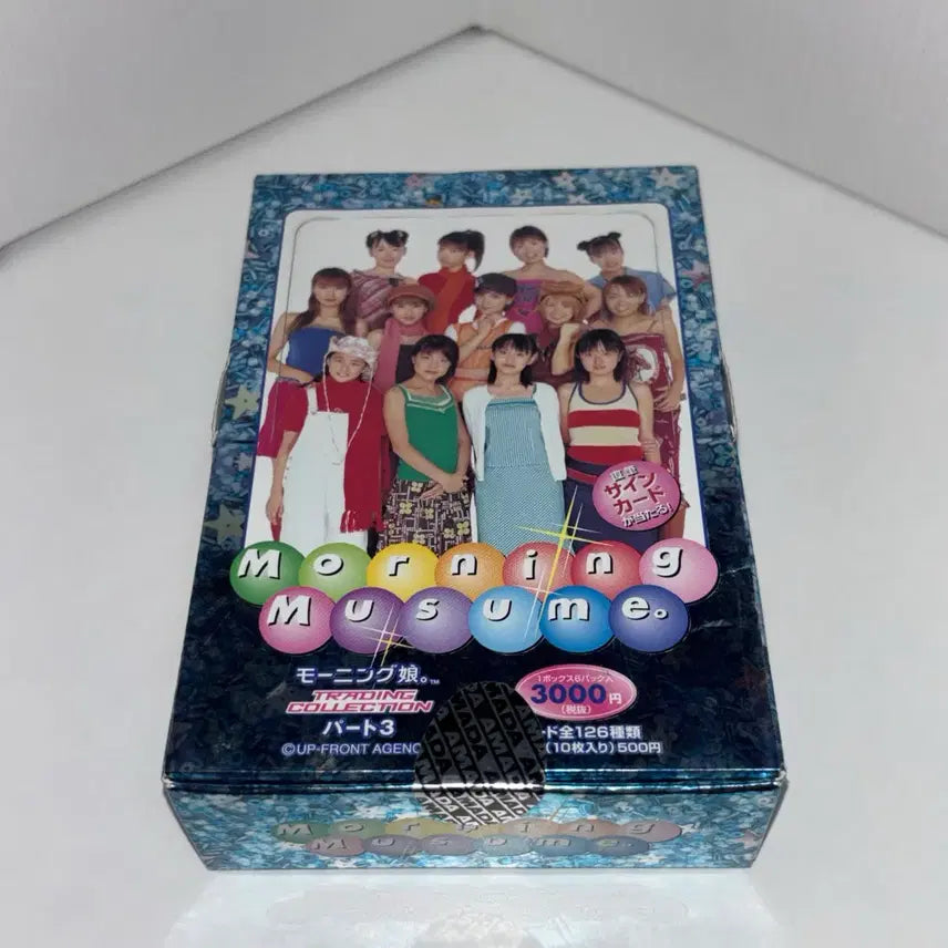 [BUNJANG] Morning Musume Trading Collection Card Pack Part 3 Sealed Box / 모닝구무스메 공식 트레이딩 컬렉션 카드 팩 파트3 미개봉 박스 고전