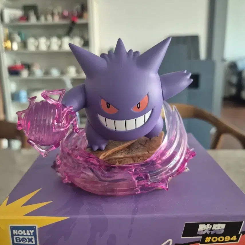 [BUNJANG] Hollybox Authentic Pokemon Phantom Figure / Hollybox 정품 포켓몬스터 팬텀 피규어