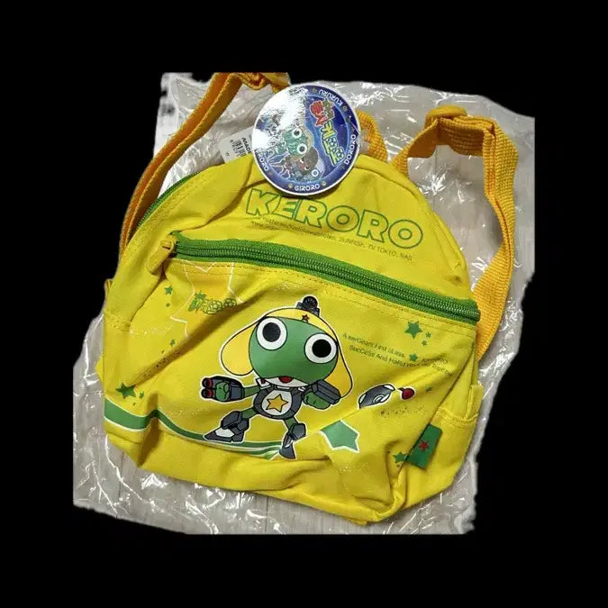 [BUNJANG] Keroro Small Bag Pouch Vintage Bag / (오늘만이가격) 고전문구 케로로 소형 가방 책가방 파우치 빈티지 가방