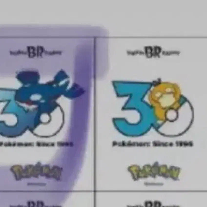 [BUNJANG] Baskin Robbins Pokemon 30th Anniversary Stickers / 베스킨라빈스 포켓몬 30주년 띠부씰