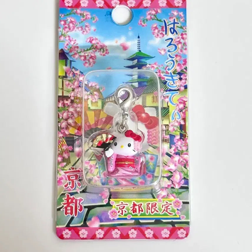 [BUNJANG] Hello Kitty Kyoto Limited Edition Kimono Strap (2005) / 헬로키티 고전키티 교토 지역한정 기모노 스트랩 박스형
