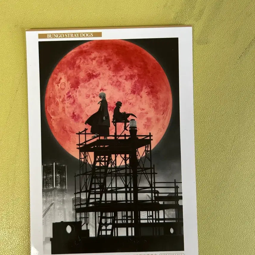 [BUNJANG] Bungo Stray Dogs Mini Bromide / 문스독 미니 브로마이드 문호스트레이독스