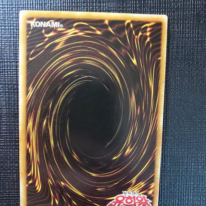 [BUNJANG] Yu-Gi-Oh! Rune-Eyes Pendulum Dragon Ultra Rare (SECE-KR045) / 룬아이즈 펜듈럼 드래곤 울레