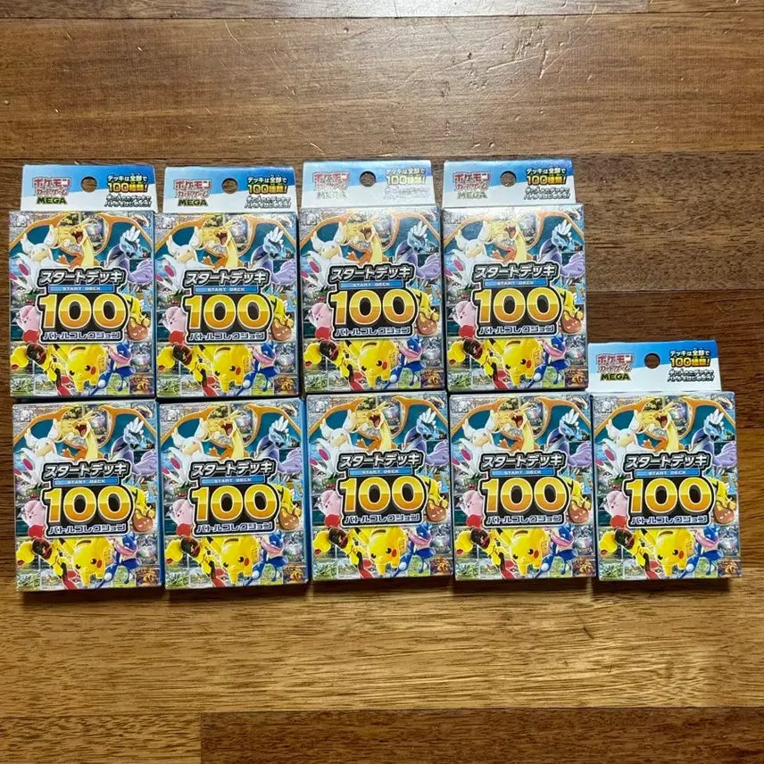 [BUNJANG] Magic: The Gathering Start Deck 100 Japanese Edition Unsealed / 매가 스타트덱 100 일본판