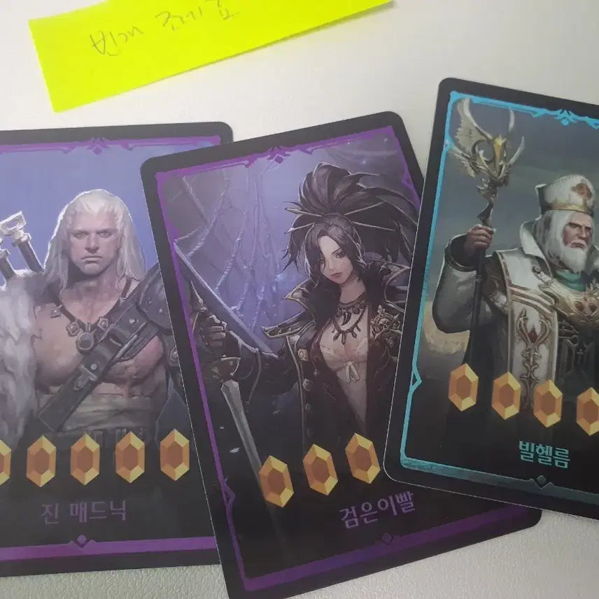 [BUNJANG] Lost Ark Roa Card Set / 컴포즈모코코 로아 카드 팝니다