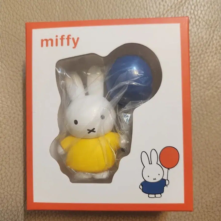 [BUNJANG] Miffy Figure Blue Ball / 미피 피규어 블루볼