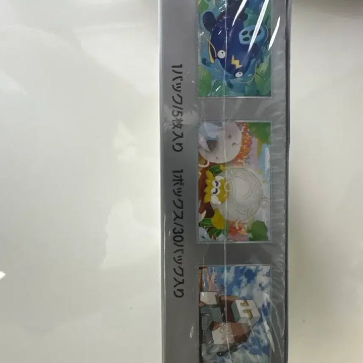 [BUNJANG] Pokemon Card Clay Buster Japanese Edition Booster Box / 포켓몬카드 클레이버스터 일판 박스