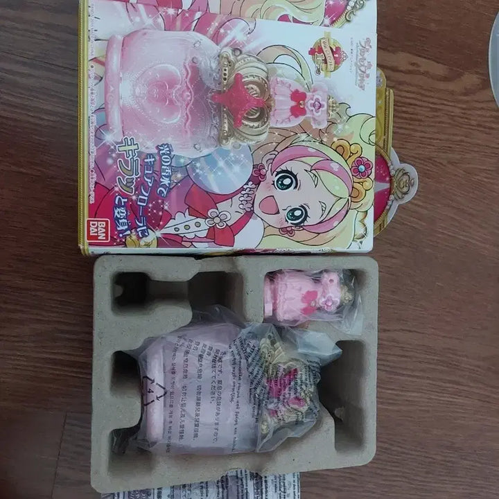 [BUNJANG] Go! Princess PreCure Japanese Perfume / Go 프린세스 프리큐어 일판 퍼퓸 판매합니다 운미포 14만원
