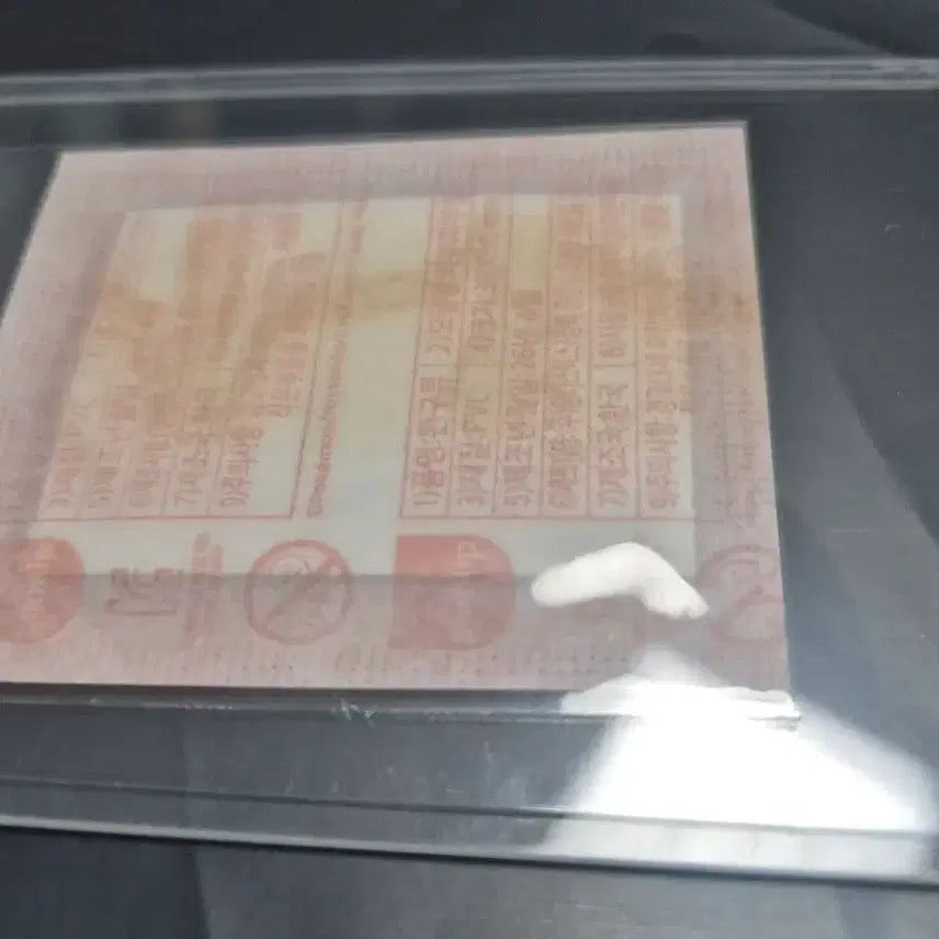 [BUNJANG] Pokemon Stickers New Charizard Sealed / 포켓몬 띠부씰 아트워크 리자몽 미개봉 판매