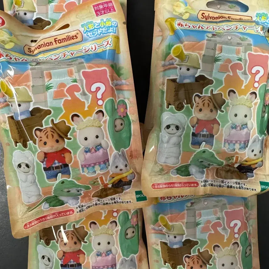 [BUNJANG] Adventure Black 3-Pack (Sealed) / 띠리리리리리딩님 전용