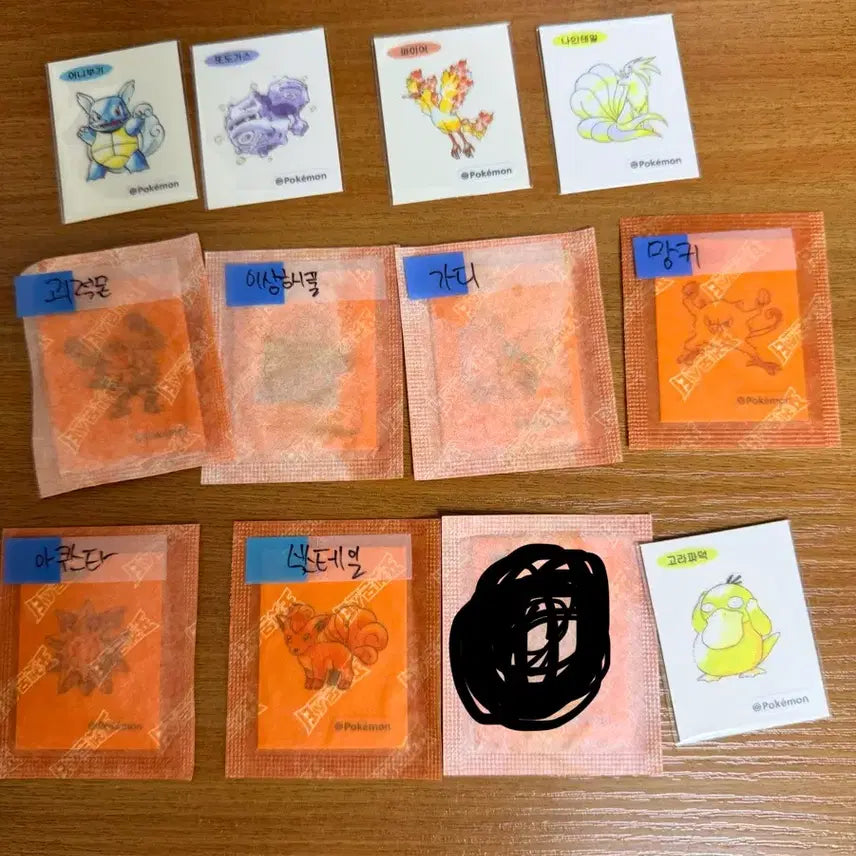 [SOLD OUT] 포켓몬스터 30주년 클래식 띠부띠부씰 11개