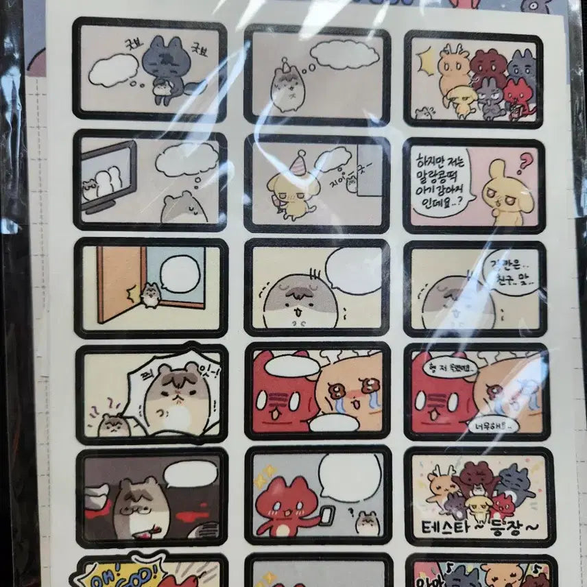 [BUNJANG] DEMOTJUK TESTA Sticker Set / 데못죽 테스타 스티커&amp;엋문콩 스티커