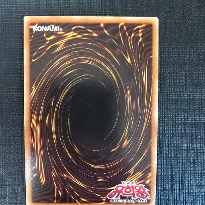 [BUNJANG] Yu-Gi-Oh! Brave-Eyes Pendulum Dragon Ultra Rare (RATE-KR039) / 브레이브아이즈 펜듈럼 드래곤 울레