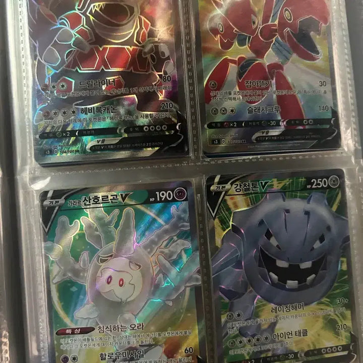 [BUNJANG] Pokemon Cards / 포켓몬카드