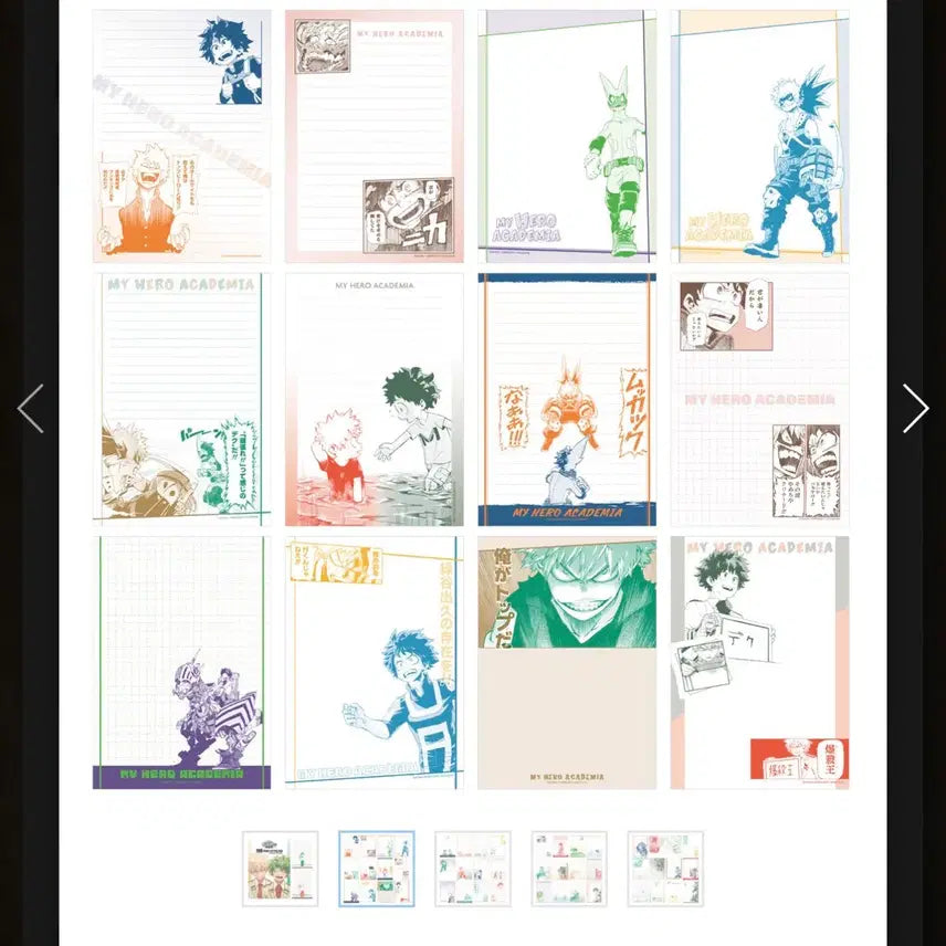 [BUNJANG] My Hero Academia Art Exhibition Illustration Stationery Set / 새상품/ 나의 히어로 아카데미아 원화전 일러스트 편지지