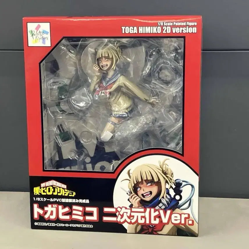 [BUNJANG] My Hero Academia Toga Himiko Manga Version Figure (Sealed) / 미개봉  망가버전 벨파인 토가 히미코 피규어 히로아카 나히아