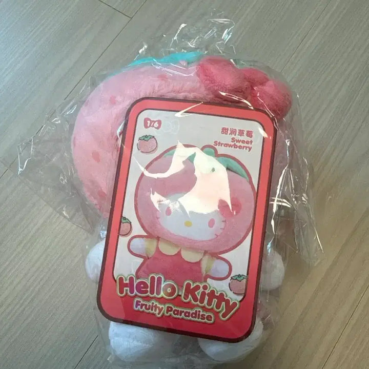 [BUNJANG] TOPTOY Official Hello Kitty Sweet Strawberry Plush / 탑토이 정품 후르츠 파라다이스 헬로키티 스윗 스트로베리