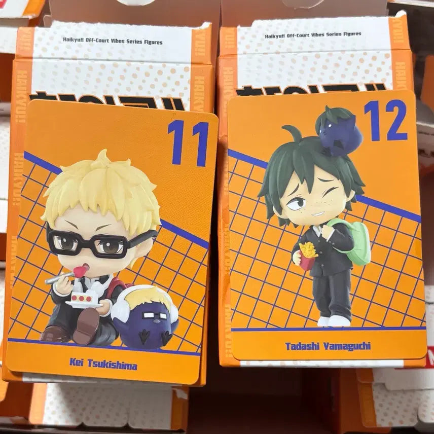 [BUNJANG] Haikyu!! Pop Mart Figures Tsukishima &amp; Yamaguchi Bundle Set (Sealed) / 하이큐 팝마트 피규어 츠키 츠키시마 야마구치 미개봉 현물 일괄