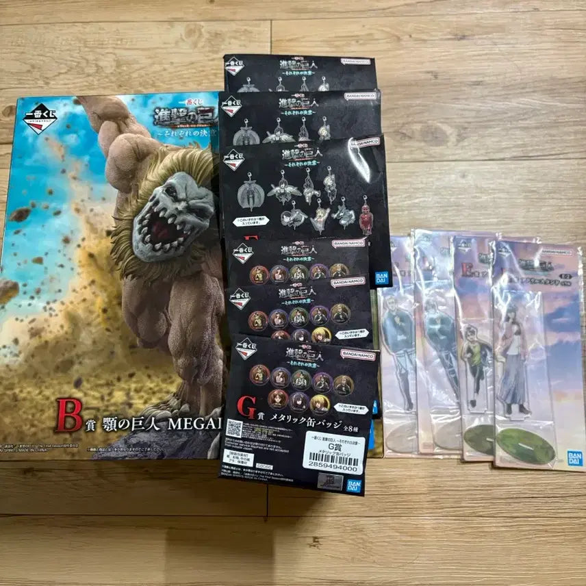 [BUNJANG] Attack on Titan Jaw Titan Figure Prize B + 10 Lower Prizes / 진격의거인 제일복권 B상 턱거인 피규어 +하위상10종
