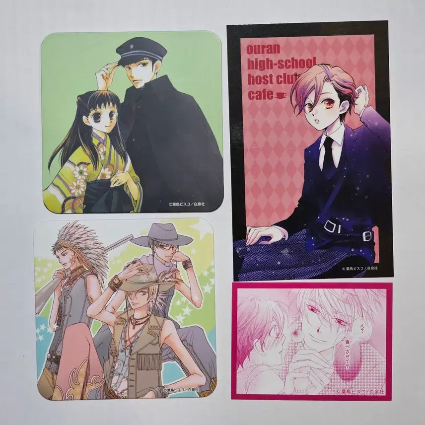 [BUNJANG] Ouran High School Host Club Collaboration Cafe Postcards &amp; Coasters - Haruhi, Mori, Tamaki, Kyouya / 오란고교 콜라보카페 포스트카드 엽서 코스터 하루히 모리 타마키 쿄우야