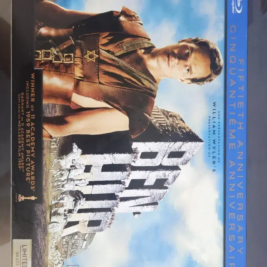 [BUNJANG] Ben-Hur 50th Anniversary Limited Edition Blu-ray / 벤허 50주년 한정판 블루레이