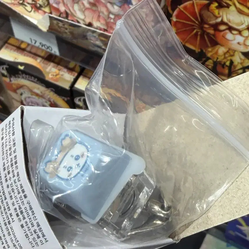 [BUNJANG] Chiikawa Kani Keycap / 치이카와 키캡 카니 판매 또는 교환합니다.
