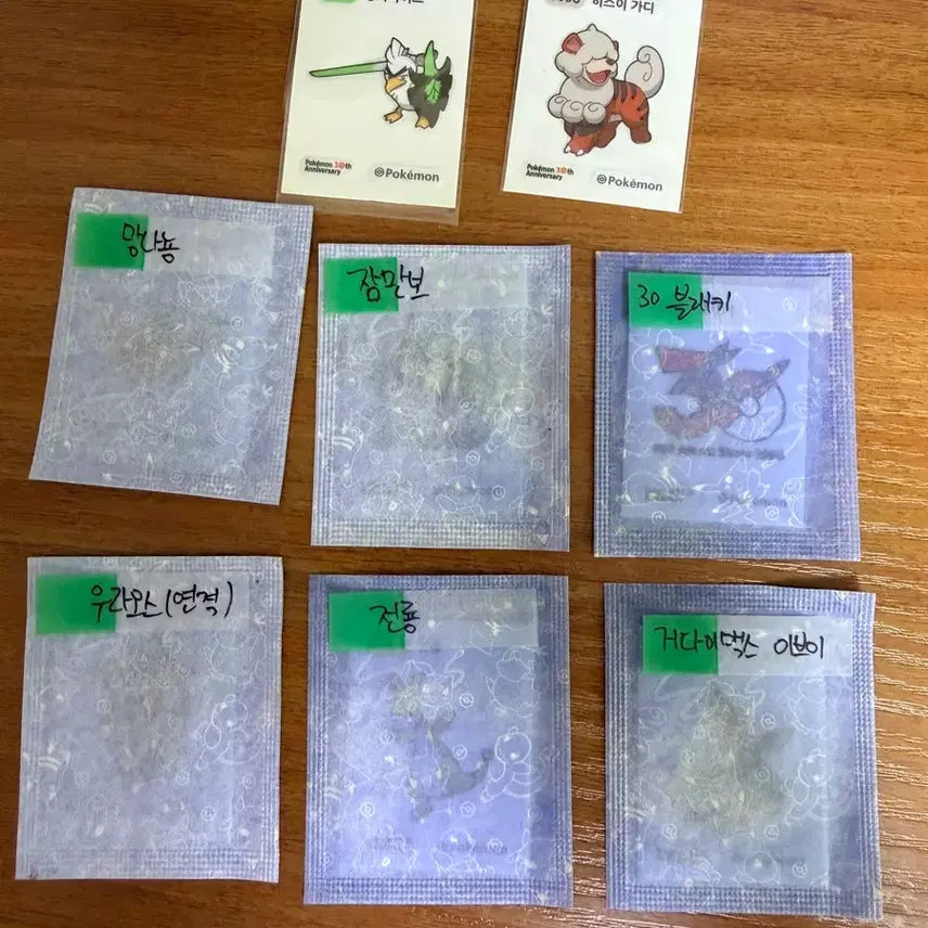 [BUNJANG] Pokemon 30th Anniversary Stickers 8-Piece Bundle / 포켓몬스터 30주년 띠부씰 8개일괄(블래키 거다이맥스 이브이 망나뇽 등)