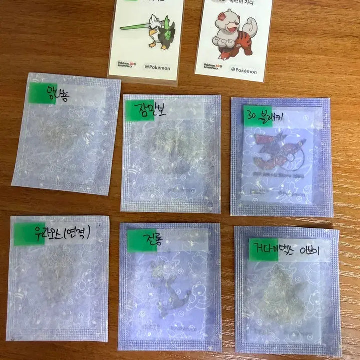 [BUNJANG] Pokemon 30th Anniversary Stickers 8-Piece Bundle / 포켓몬스터 30주년 띠부씰 8개일괄(블래키 거다이맥스 이브이 망나뇽 등)