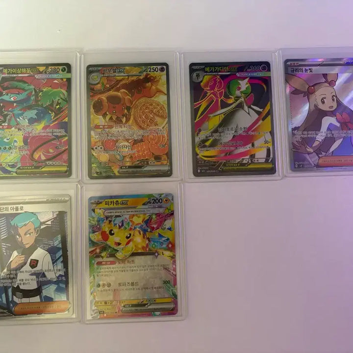 [BUNJANG] Pokemon Cards (Various) / 포켓몬카드 최저가로 판매합니다