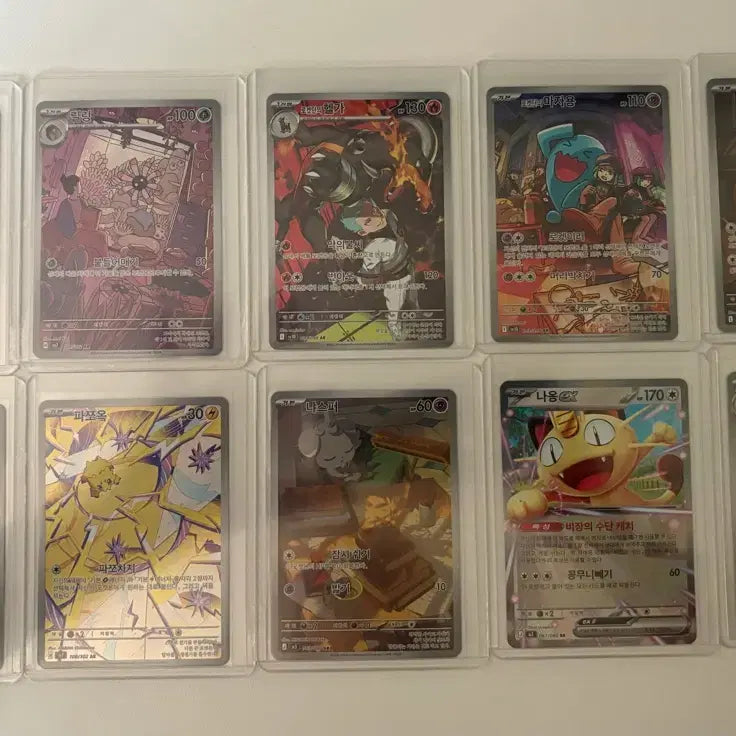 [BUNJANG] Pokemon Cards (Various) / 포켓몬카드 최저가로 판매합니다