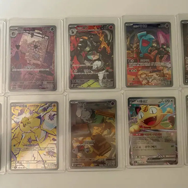 [BUNJANG] Pokemon Cards (Various) / 포켓몬카드 최저가로 판매합니다