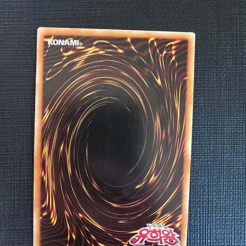 [BUNJANG] Yu-Gi-Oh! Antique Gear Chaos Giant Ultra Rare / 앤틱 기어 카오스 자이언트 울레