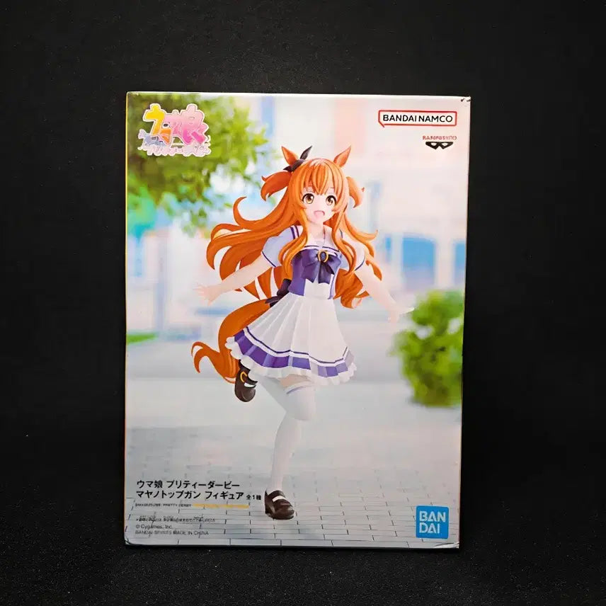 [BUNJANG] Bandai Uma Musume Mayano Top Gun Figure (Sealed) / 우마무스메 마야노 탑건 피규어 미개봉