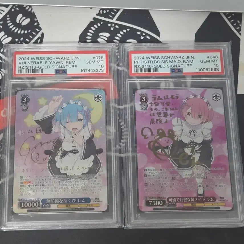 [BUNJANG] Re:Zero Rem/Ram SP PSA 10 Set 2024 Weiss Schwarz / 2024 바이스 슈발츠 리제로 렘/람 SP PSA10 세트