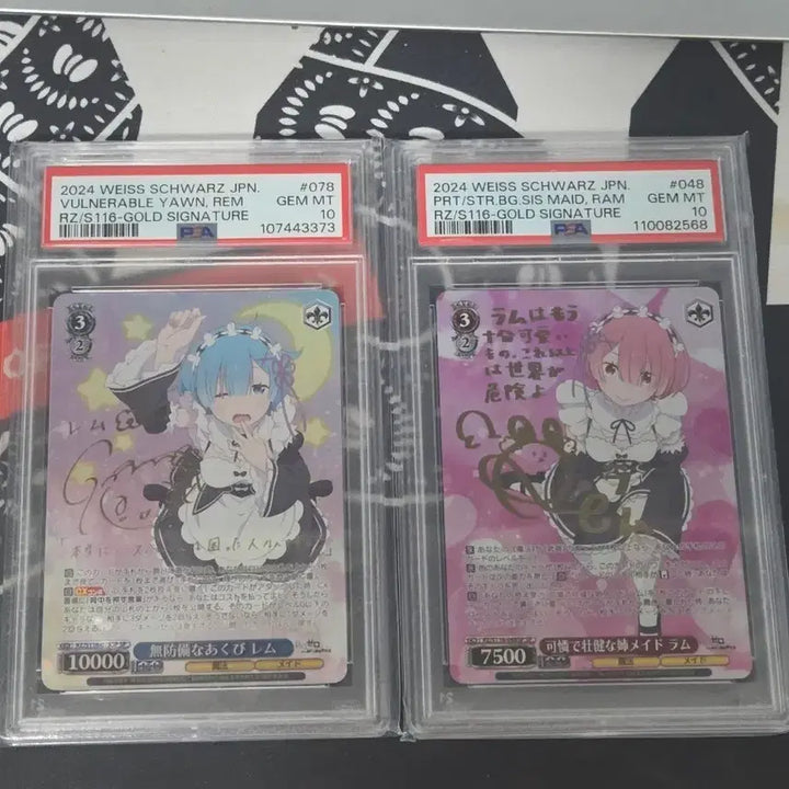 [BUNJANG] Re:Zero Rem/Ram SP PSA 10 Set 2024 Weiss Schwarz / 2024 바이스 슈발츠 리제로 렘/람 SP PSA10 세트