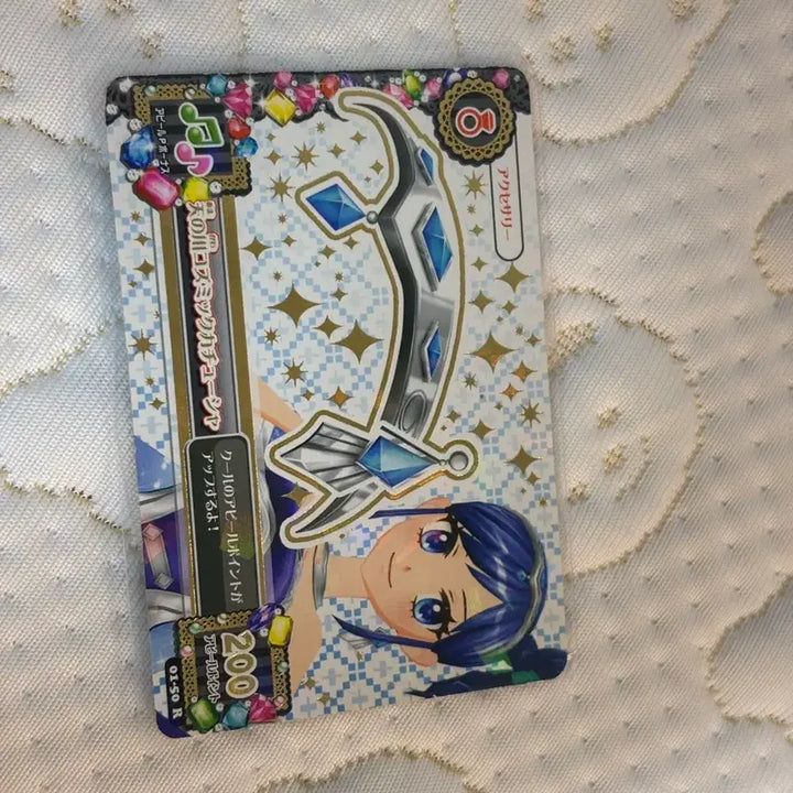 [BUNJANG] Aoi Galaxy Cosmic Katyusha Headband / 아이카츠 아오이 갤럭시 코즈믹 카츄샤 양도
