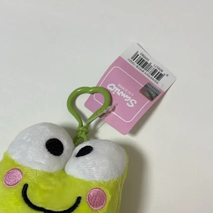 [BUNJANG] Sanrio Keroppi Doll Keychain Red Stripe / 산리오 케로케로 케로피 인형 키링 빨간 줄무늬