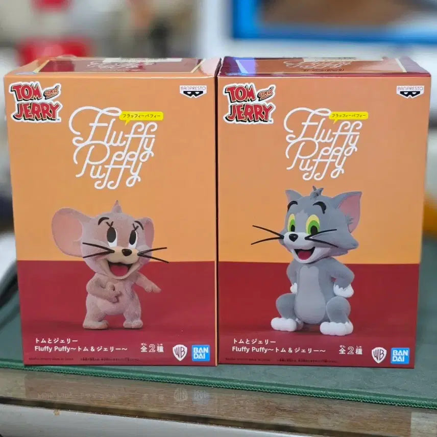 [BUNJANG] Fluffy Puppy Tom and Jerry Set / 플러피퍼피 톰과 제리 톰, 제리 2종 세트